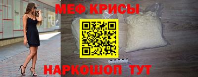 марки nbome Камышлов