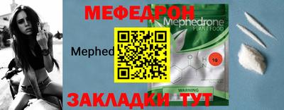 твердый Новоалександровск