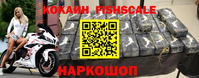 марки nbome Камышлов