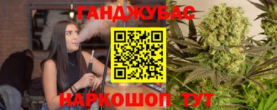 mdpv Кандалакша