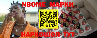 mdpv Кандалакша