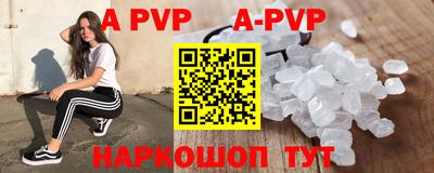 mdpv Кандалакша