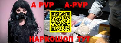 mdpv Кандалакша
