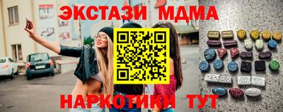 mdpv Кандалакша