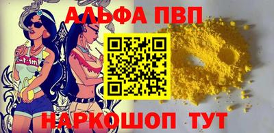 mdpv Кандалакша
