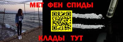 mdpv Кандалакша