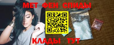 мяу мяу мука Канаш