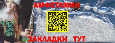 мяу мяу мука Канаш