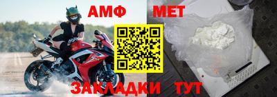 mdpv Кандалакша