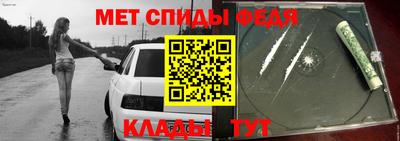 mdpv Кандалакша