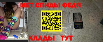 mdpv Кандалакша