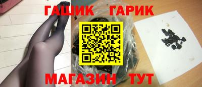 марки nbome Камышлов