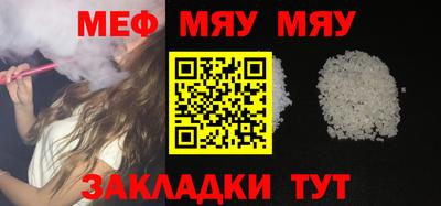 гашишное масло Нижний Тагил