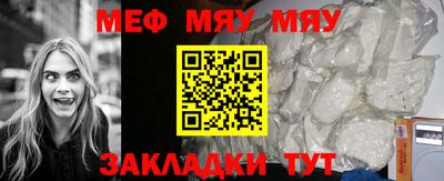 mdpv Кандалакша